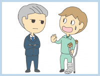 労働災害とは？
