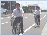 自転車/安全運転