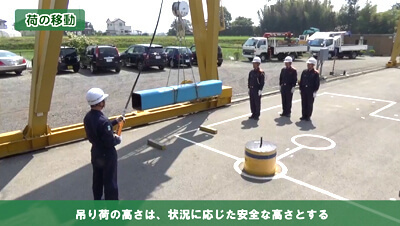 クレーン作業安全教育　イメージ1