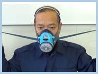 保護具の使い方