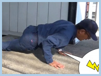 転倒防止