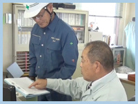 安全基本ルール