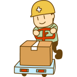 荷の運搬作業