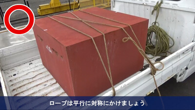 軽トラック　荷物運搬　イメージ3