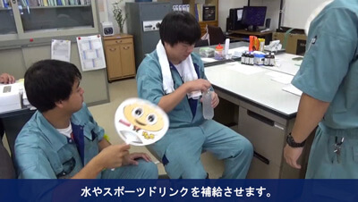 熱中症　イメージ4