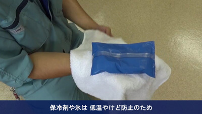 熱中症　イメージ5