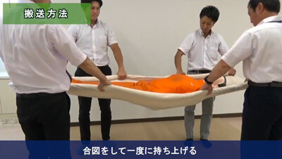 応急手当-AED-　イメージ5