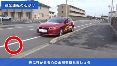 高年齢者　自動車運転　イメージ5