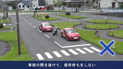 バイク　安全運転　イメージ1
